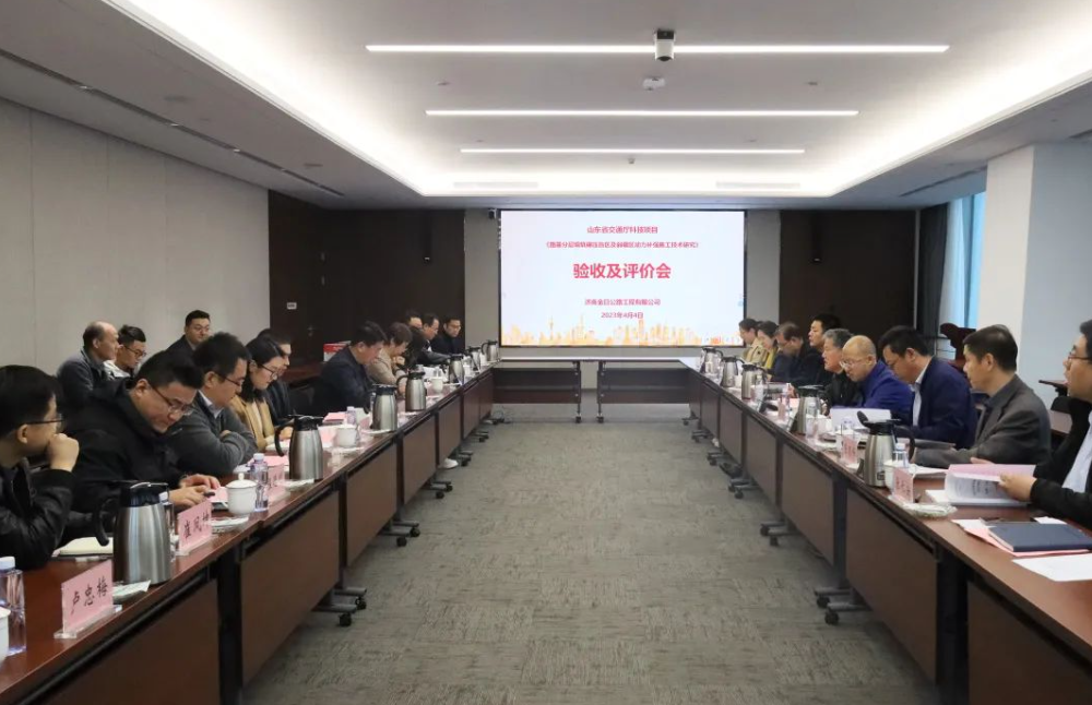 金曰公司兩項(xiàng)科技成果通過評(píng)價(jià),恒大機(jī)械高速液壓夯實(shí)機(jī)達(dá)到國際先進(jìn)水平 金曰公司兩項(xiàng)科技成果通過評(píng)價(jià),恒大機(jī)械高速液壓夯實(shí)機(jī)達(dá)到國際先進(jìn)水平