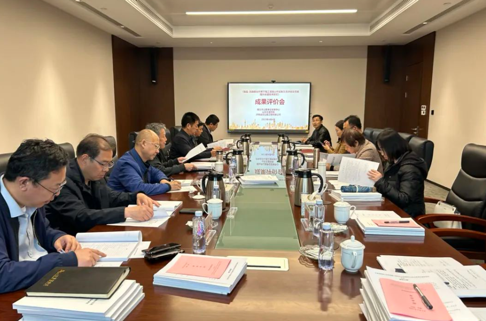 金曰公司兩項(xiàng)科技成果通過評(píng)價(jià),恒大機(jī)械高速液壓夯實(shí)機(jī)達(dá)到國際先進(jìn)水平 金曰公司兩項(xiàng)科技成果通過評(píng)價(jià),恒大機(jī)械高速液壓夯實(shí)機(jī)達(dá)到國際先進(jìn)水平