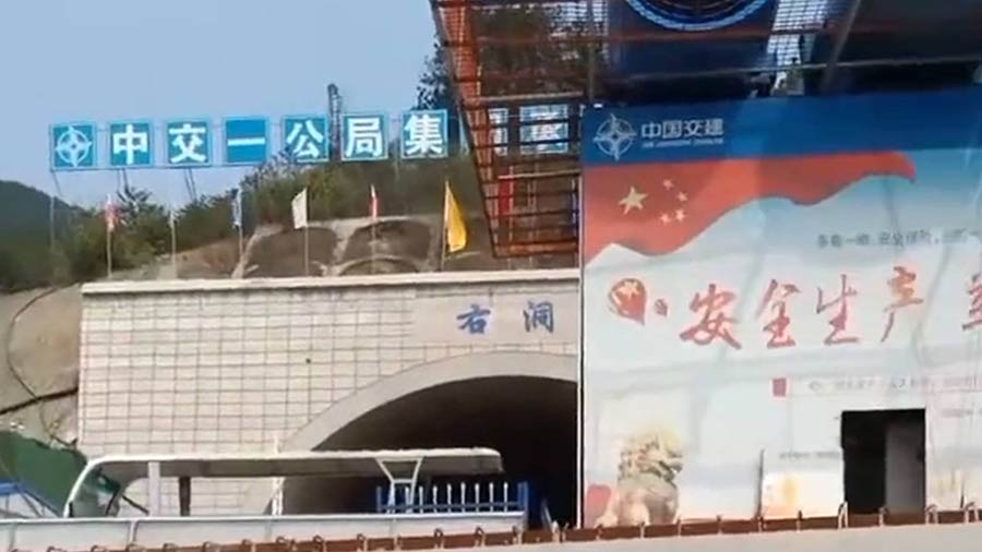 中交一公局集團(tuán)渝武高速中梁山隧道項(xiàng)目使用HC高速液壓夯實(shí)機(jī)路基進(jìn)行夯實(shí)處理 中交一公局集團(tuán)渝武高速中梁山隧道項(xiàng)目使用HC高速液壓夯實(shí)機(jī)路基進(jìn)行夯實(shí)處理